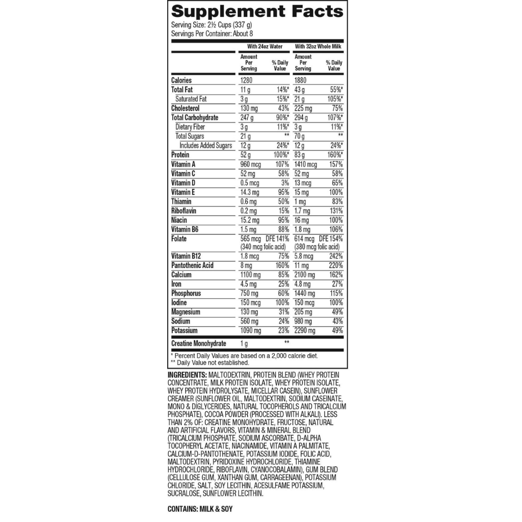 Super Mass Gainer Dymatize